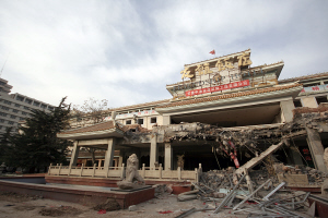 苏州酒店拆除