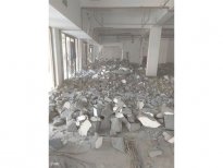 苏州拆除施工过程中的安全管理